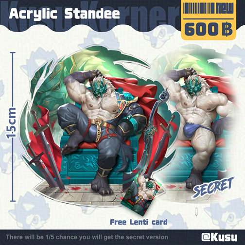 Hoolay 3D Standee (Blind bag)