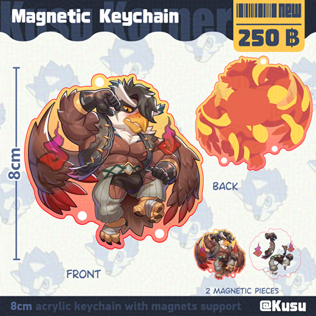 Hitoha magnetic keychain