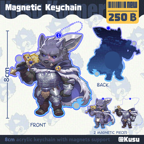 Blaidd Magnetic Keychain