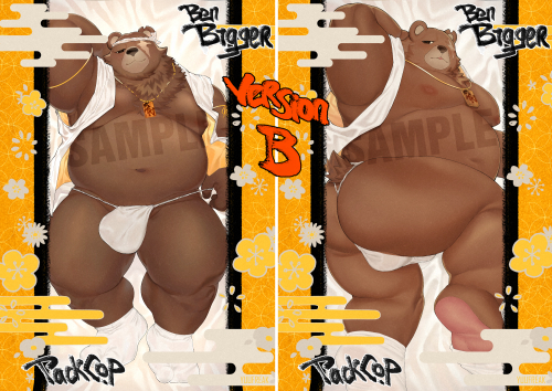 Dakimakura - Ben Bigger