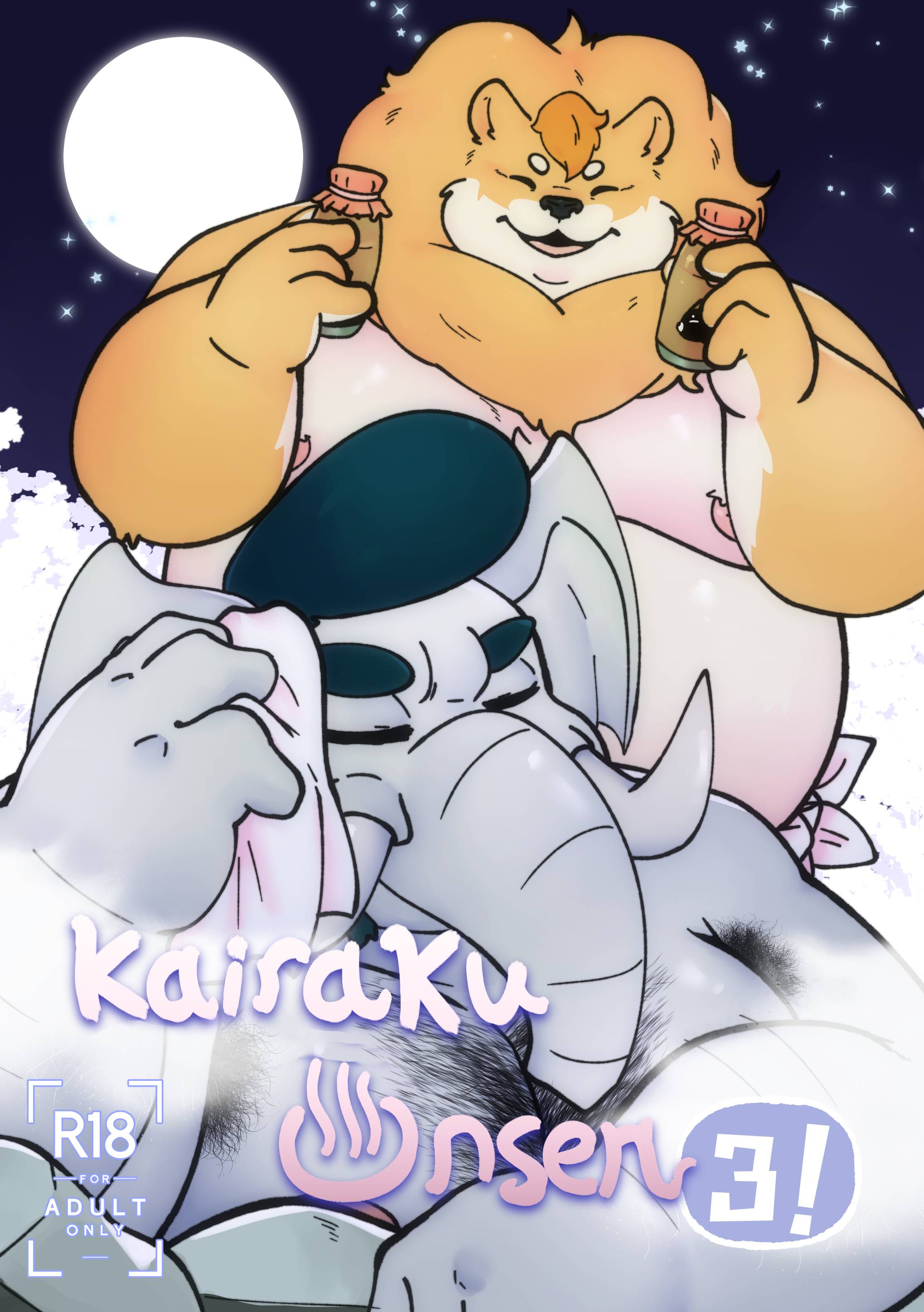 Kairaku Onsen 3!
