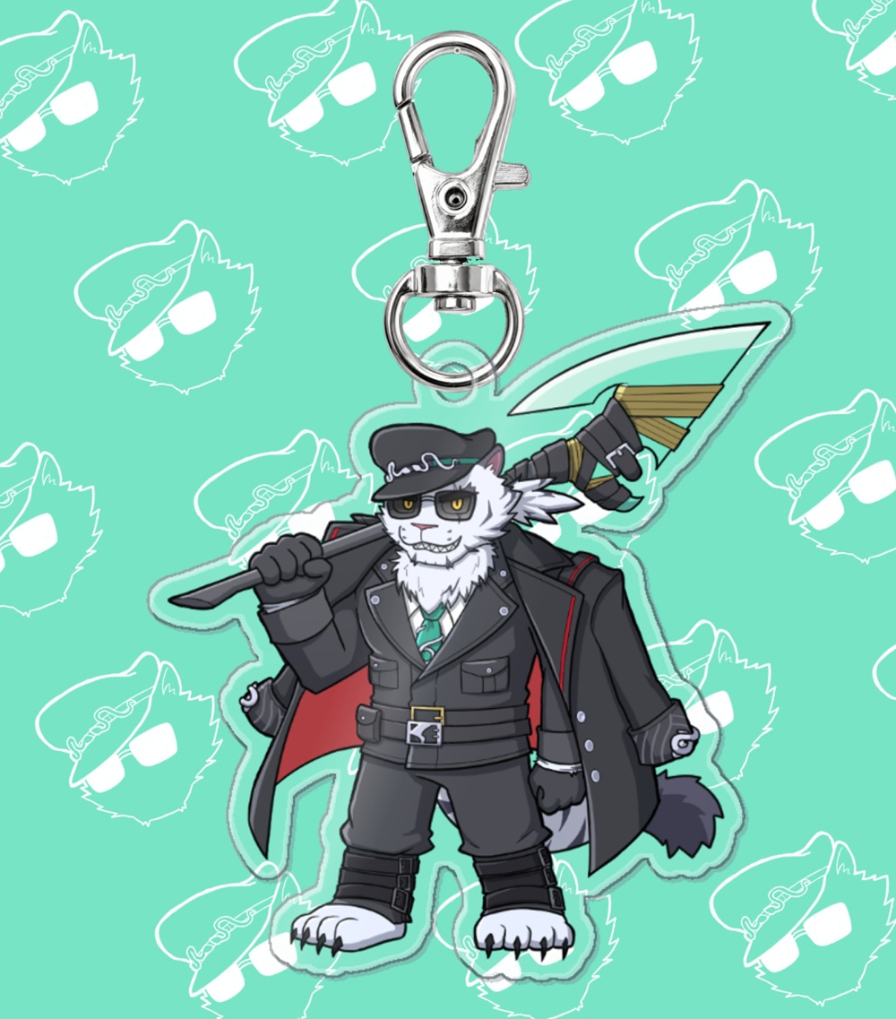 Keychain - Jin Qiu