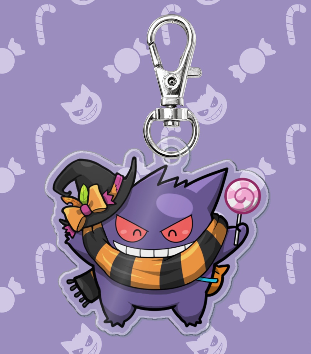 Keychain - Gengar