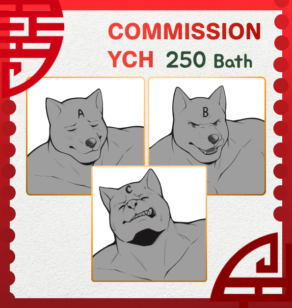 Commission YCH by Zammonv