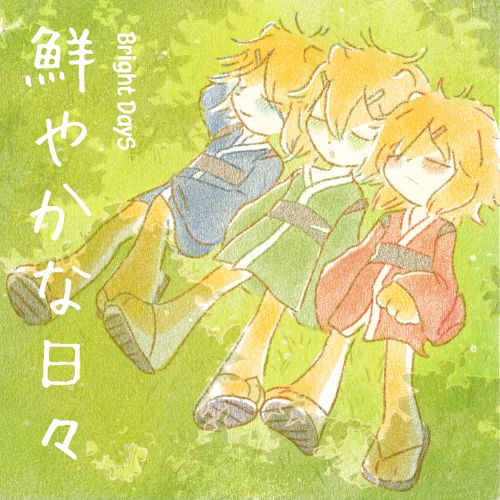 Art book