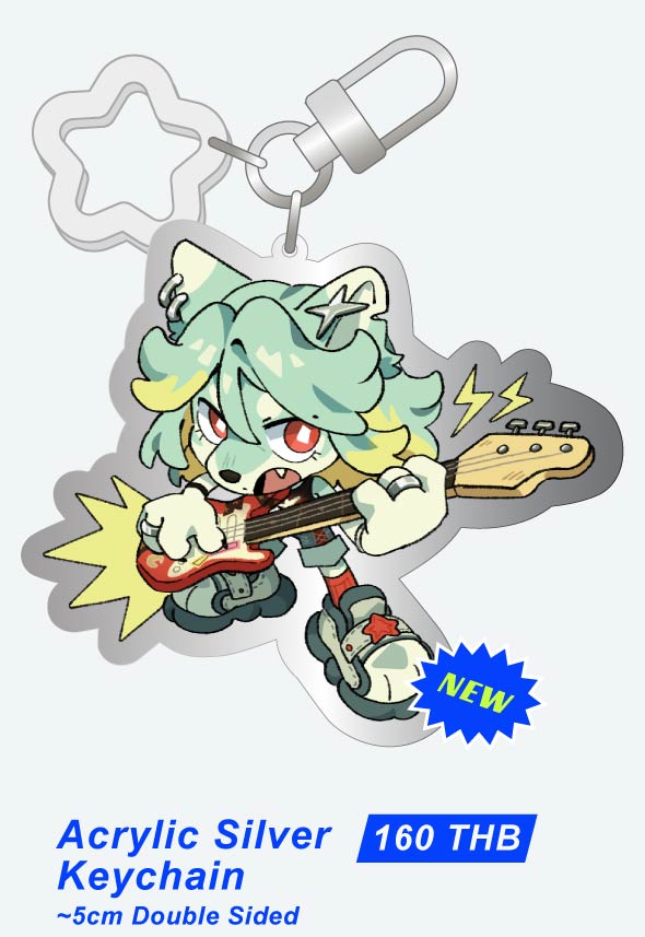 Acrylic Silver Keychain
