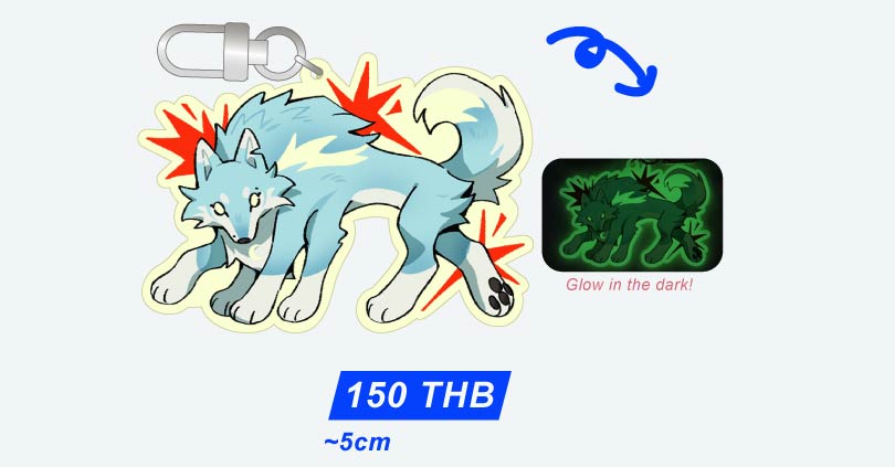 Diana Keychain (Glow in the dark)