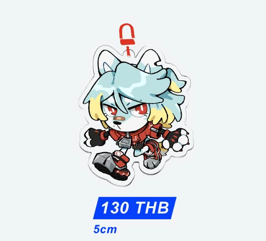Diana Keychain (Chibi)