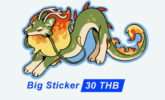 Big Sticker (Kouhei)