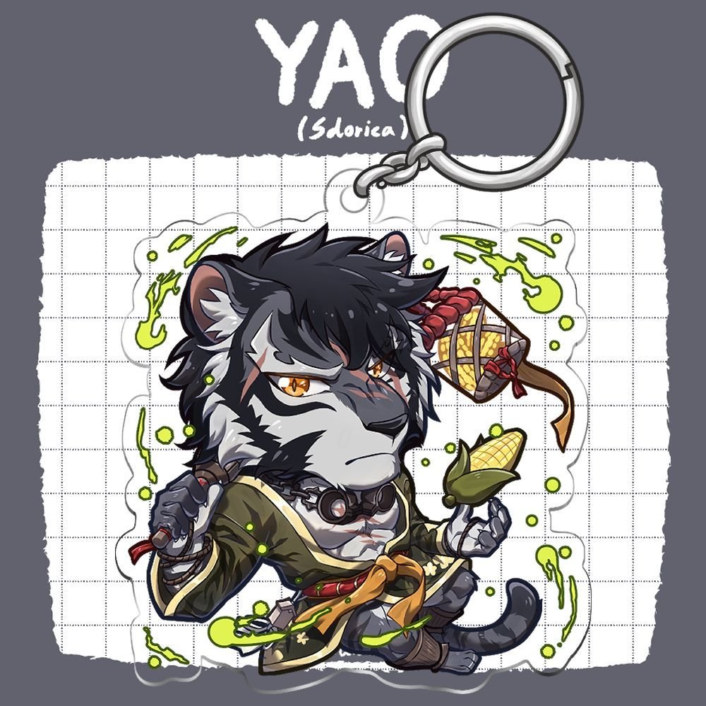 Keychain "Yao"