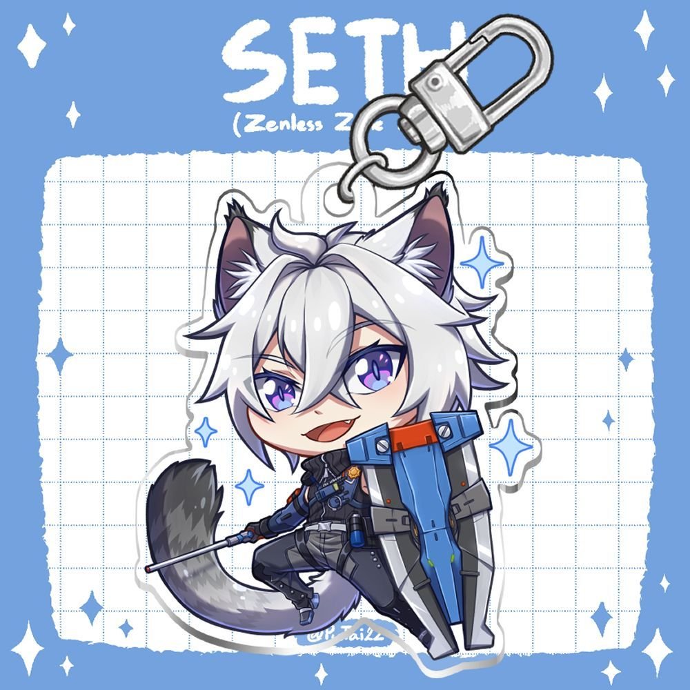 Keychain "Seth"