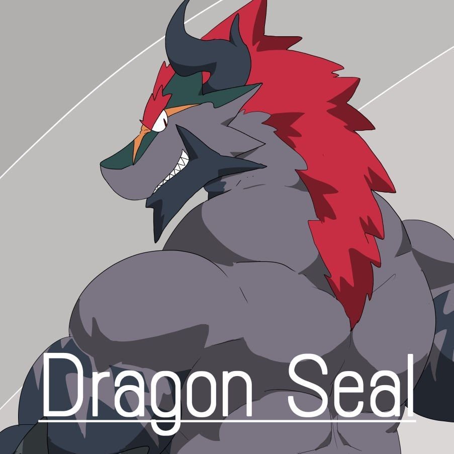 Dragon Seal