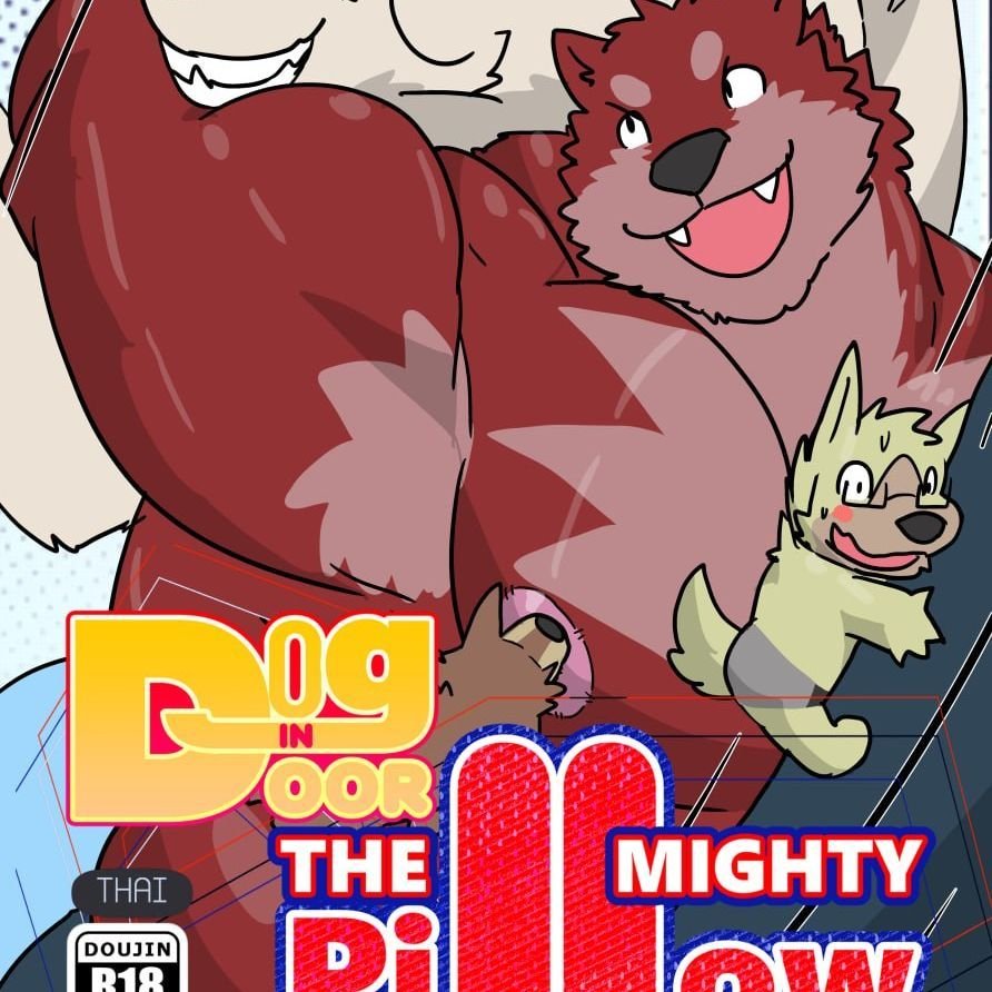 Dog in door, The mighty pillows.