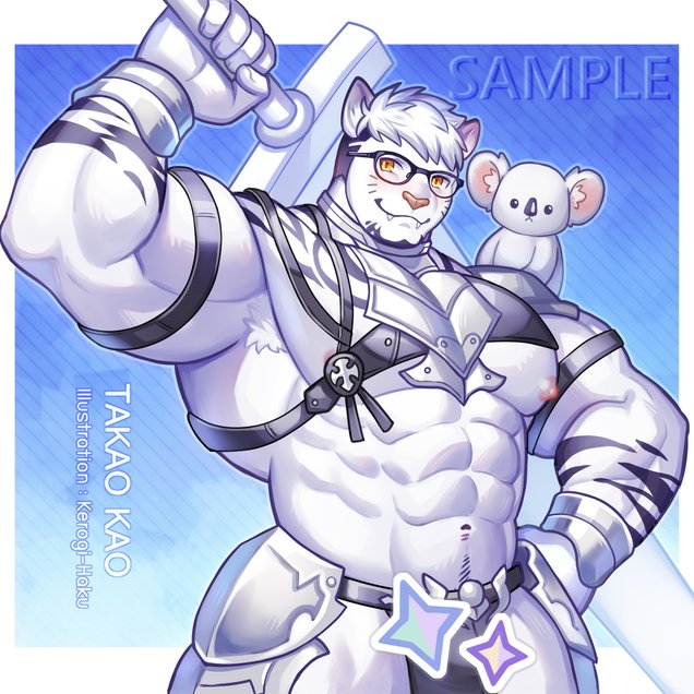 Postcard Cute Boy