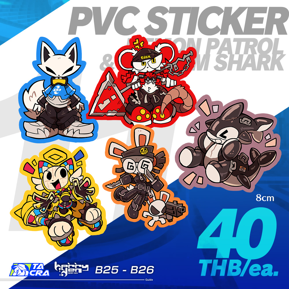 Demon Patrol & Random Shark PVC Sticker