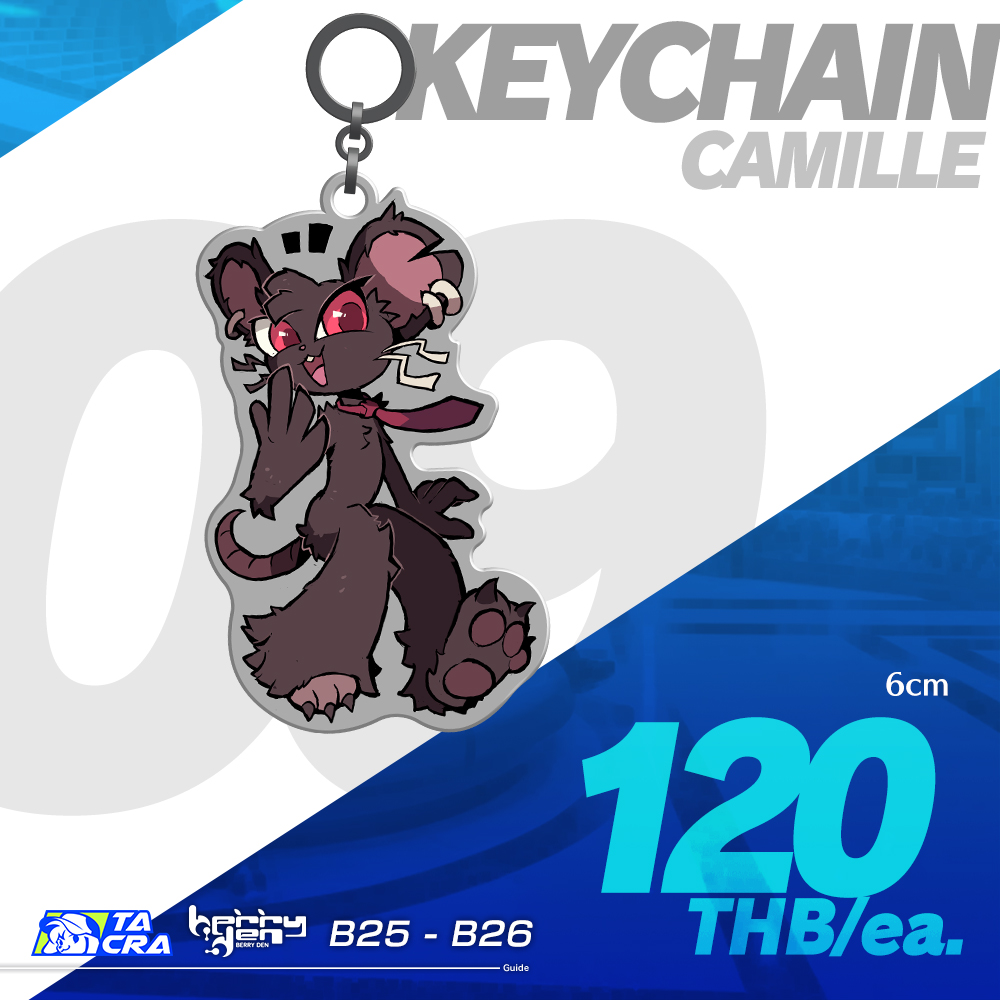 Camille Keychain