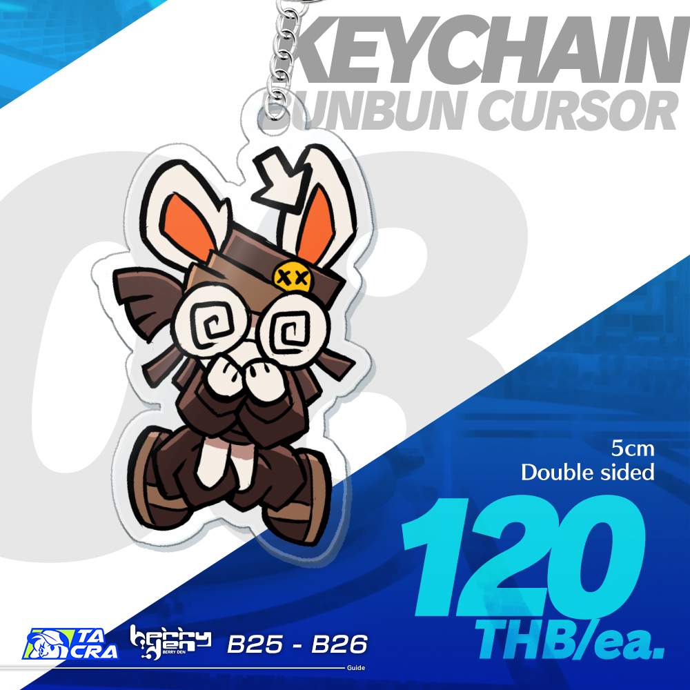 Bunbun Cursor Keychain