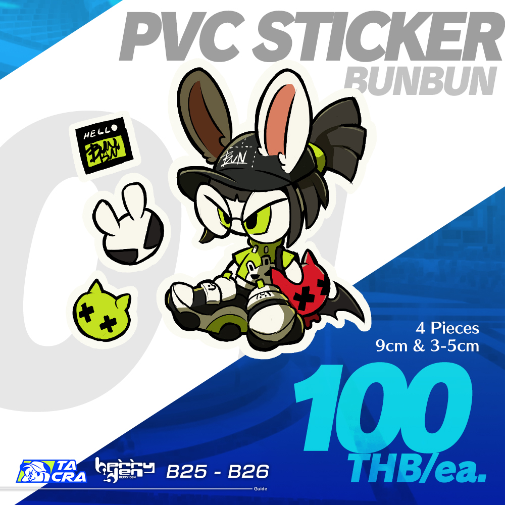 Bunbun PVC Sticker