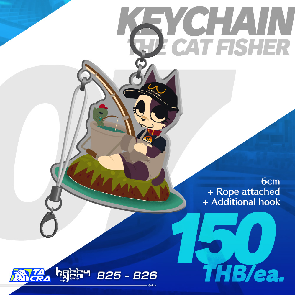 The Cat Fisher Keychain