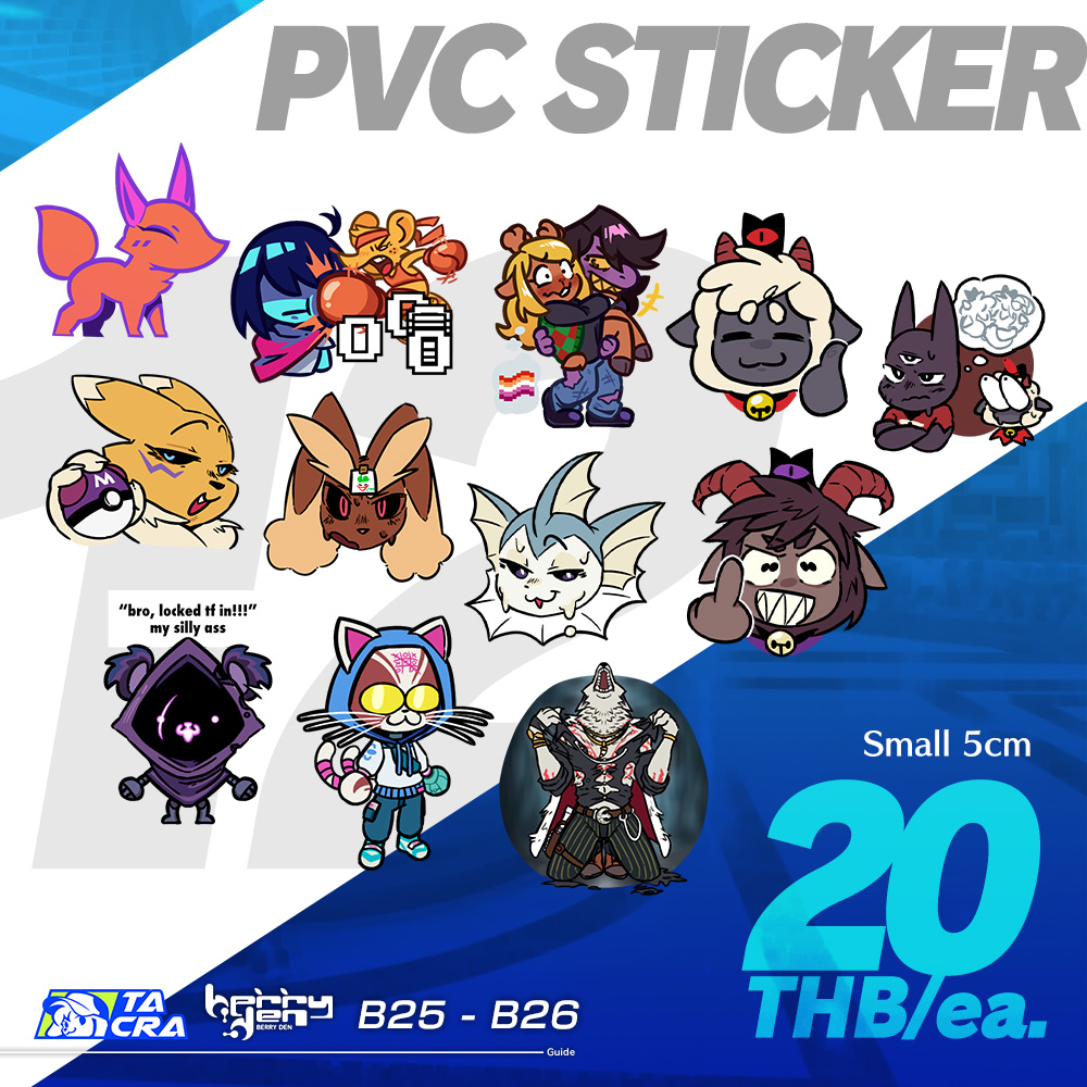 Small PVC Sticker