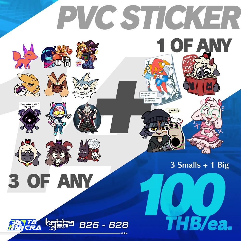3S + 1L PVC Sticker Deal