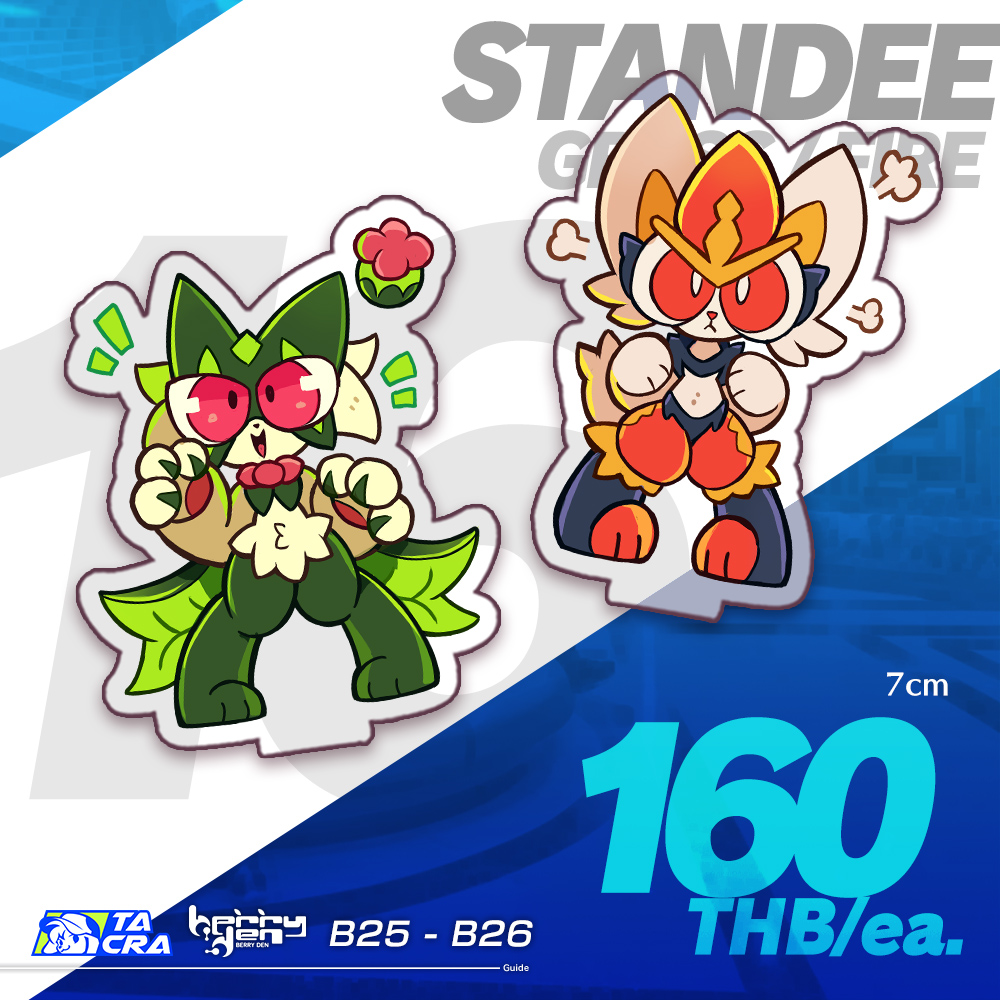 Grass / Fire Standee
