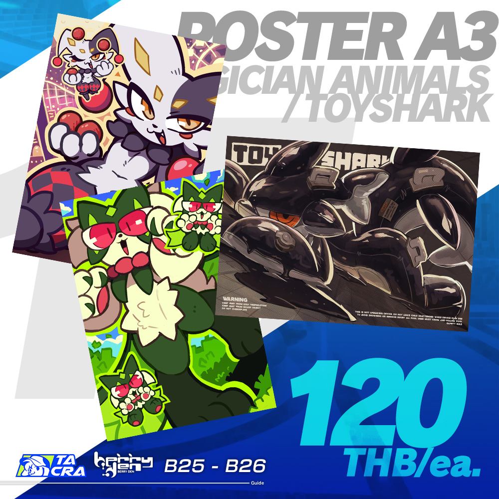 Magician Animals / Toyshark Poster A3