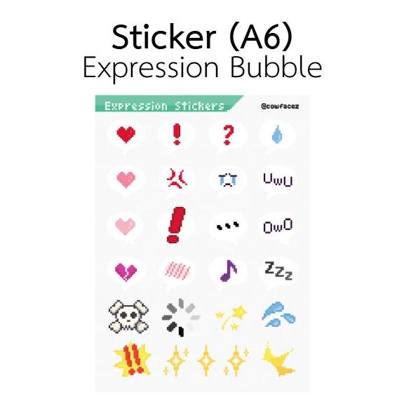 Expression Stickers