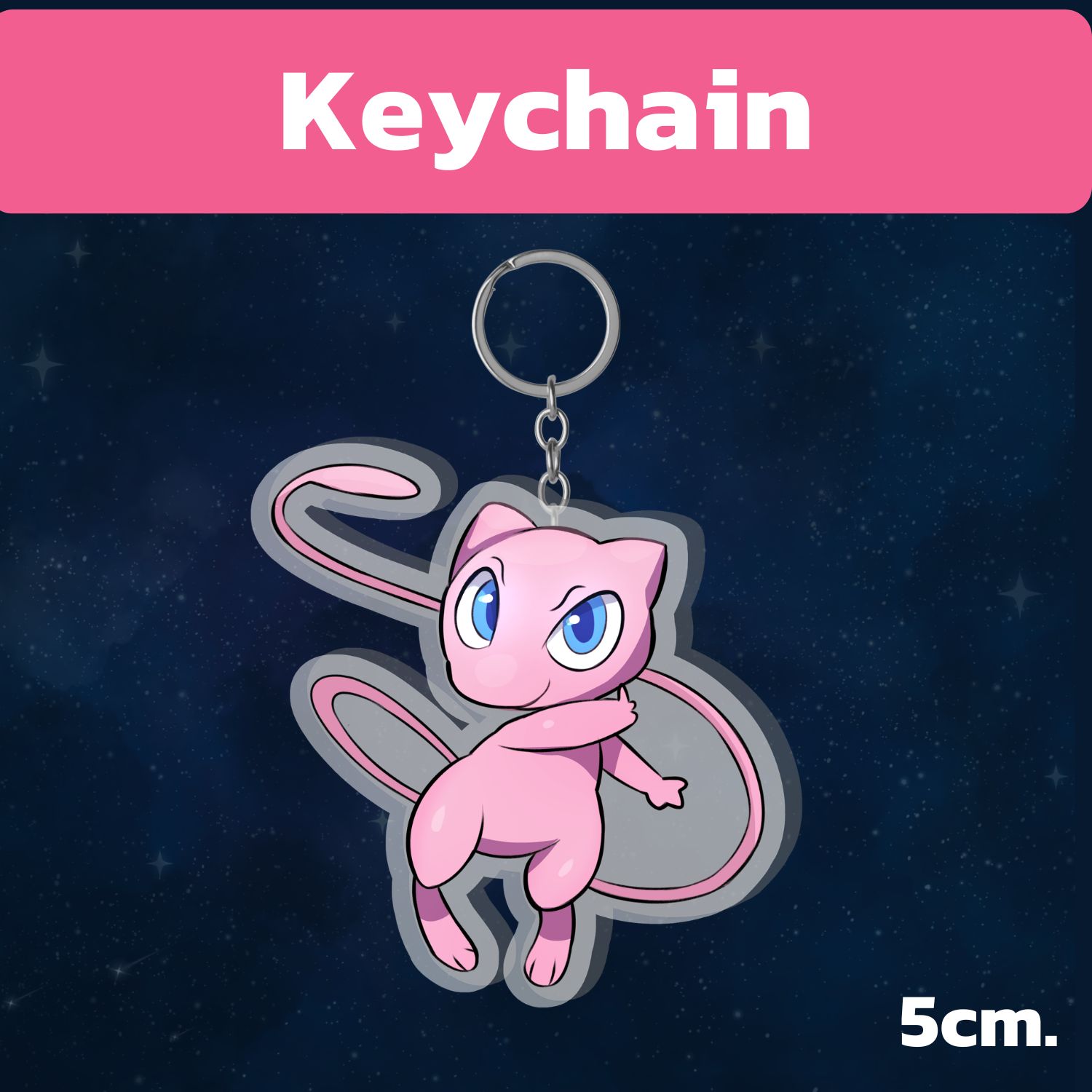 Mewing Keychain