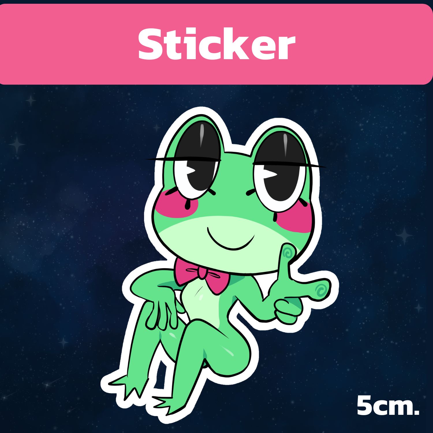 Ribbit Sticker