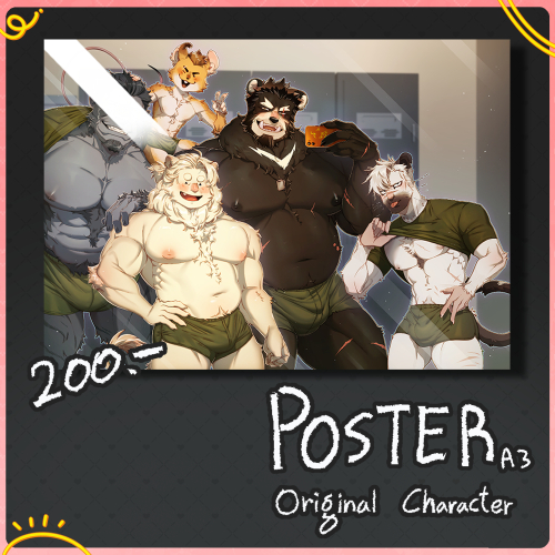 Uncle Clifford's Friends Poster (OC)