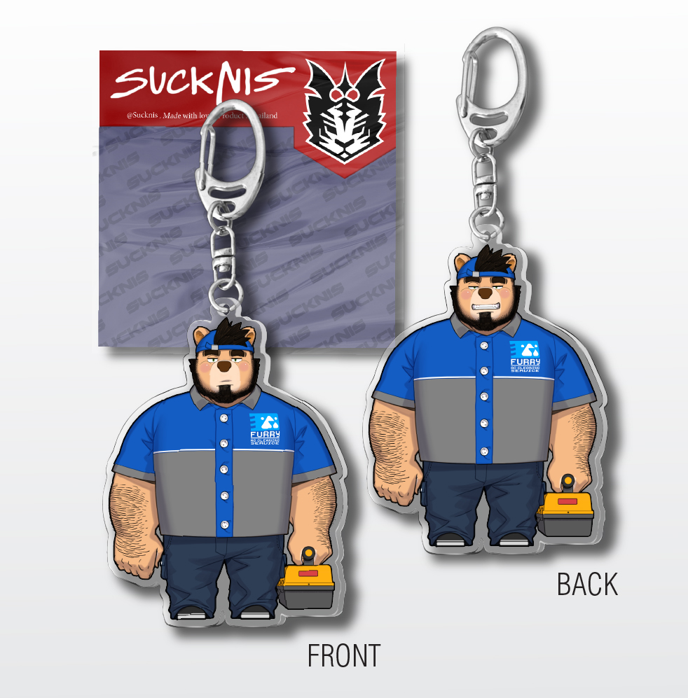 ACRYLIC KEYCHAIN "Noey"