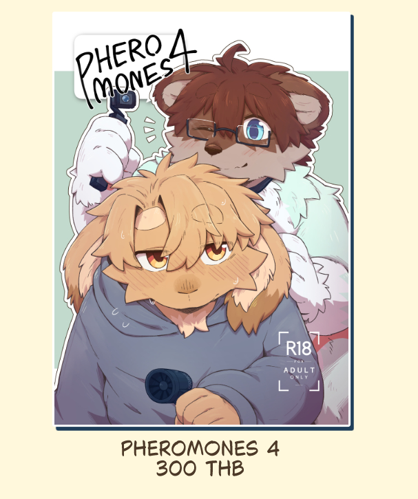 Pheromones 4