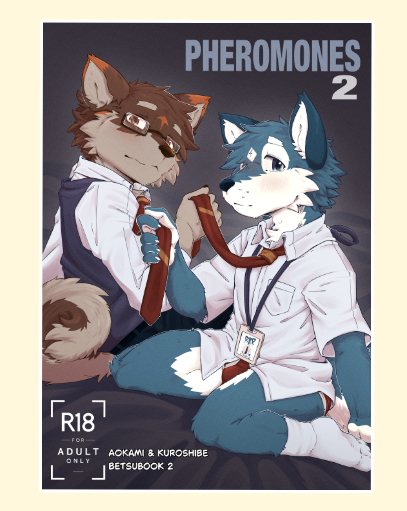 Pheromones 2
