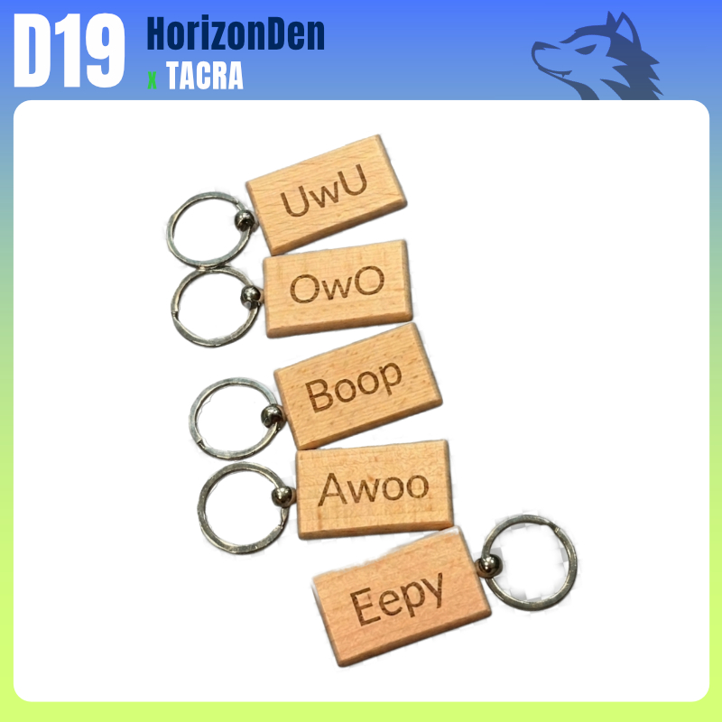 Wood Keychain