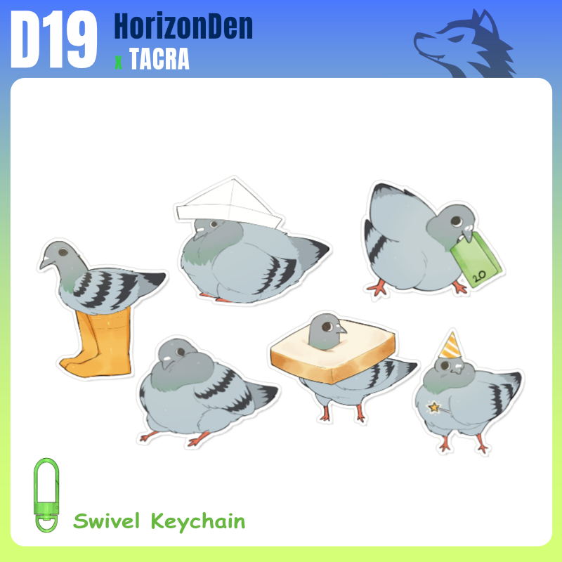 Pigeon Keychain by Punn_