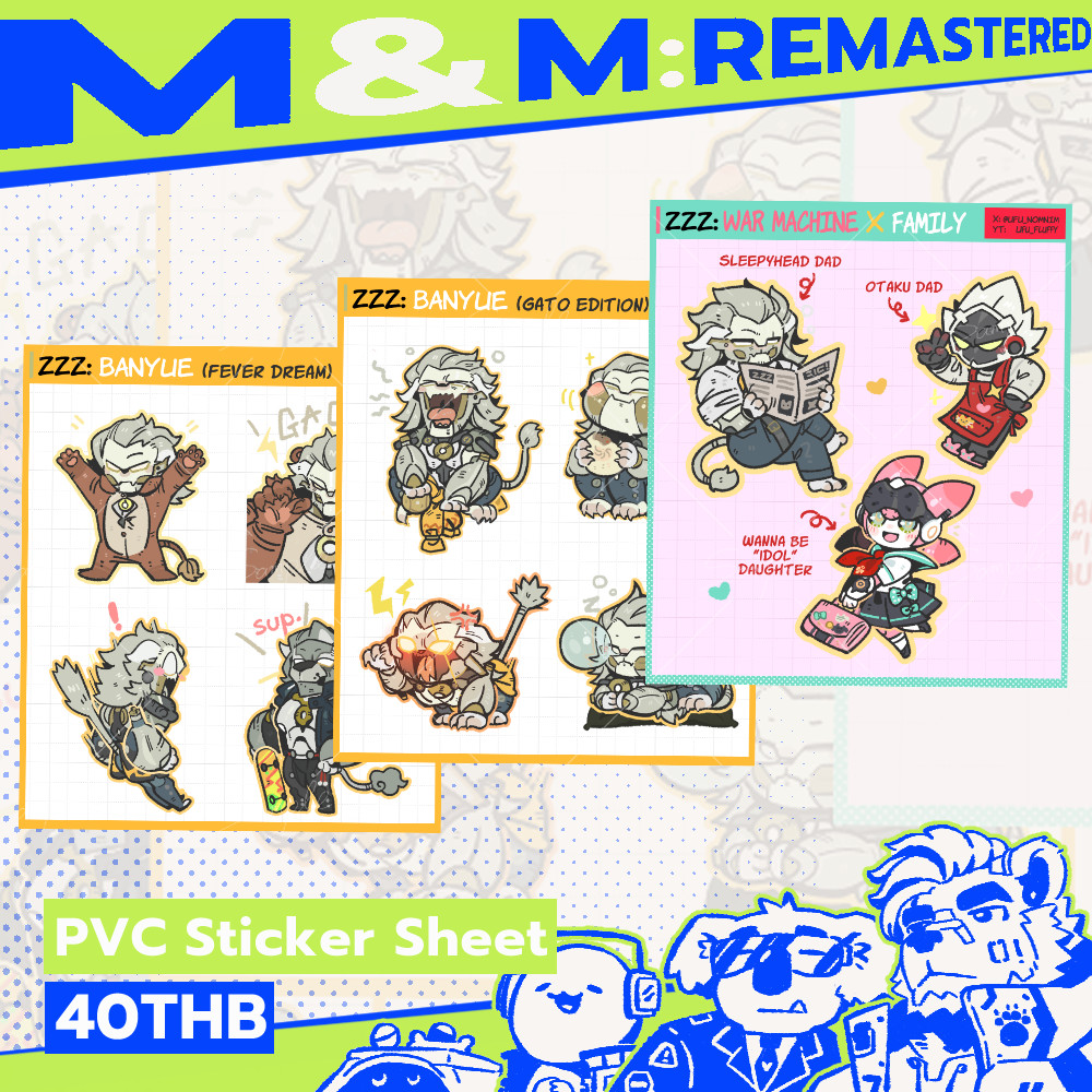สติ้กเกอร์ชีท ซีรี่ย์แมวเหล็ก