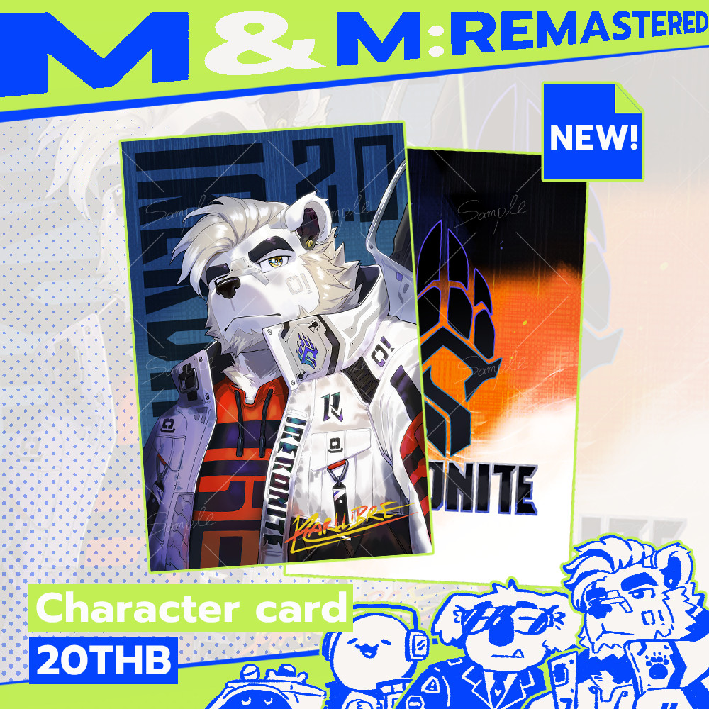 "IRERONITE" คาแรคเตอร์การ์ด