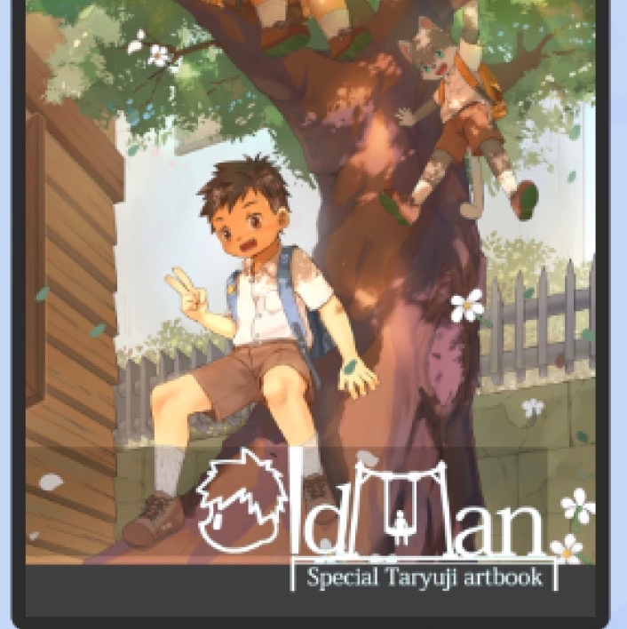 Old man