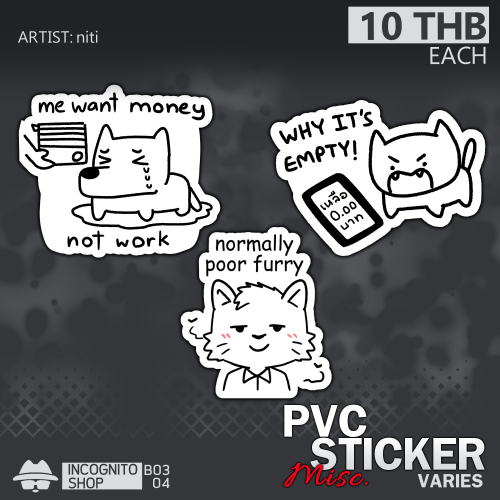 Die-cut Sticker