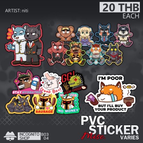 Die-cut Sticker