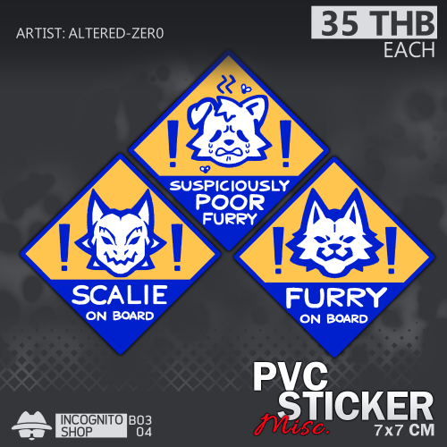 Die-cut Sticker