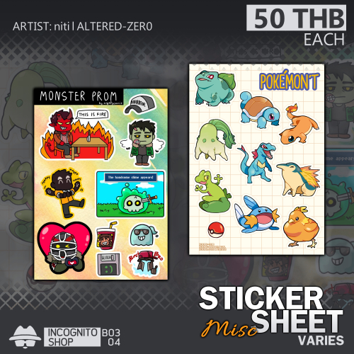 Sticker sheet