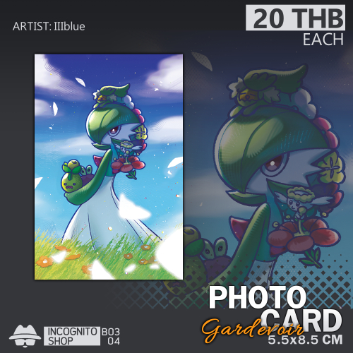 Gardevoir Photocard