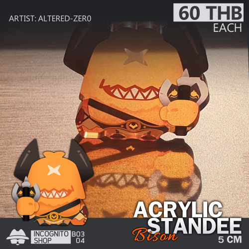 Bison Standee