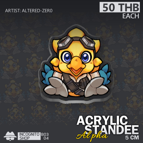 Alpha Standee