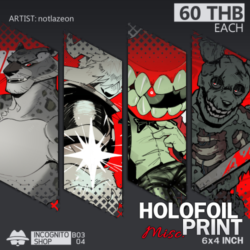 Holofoil Postcard