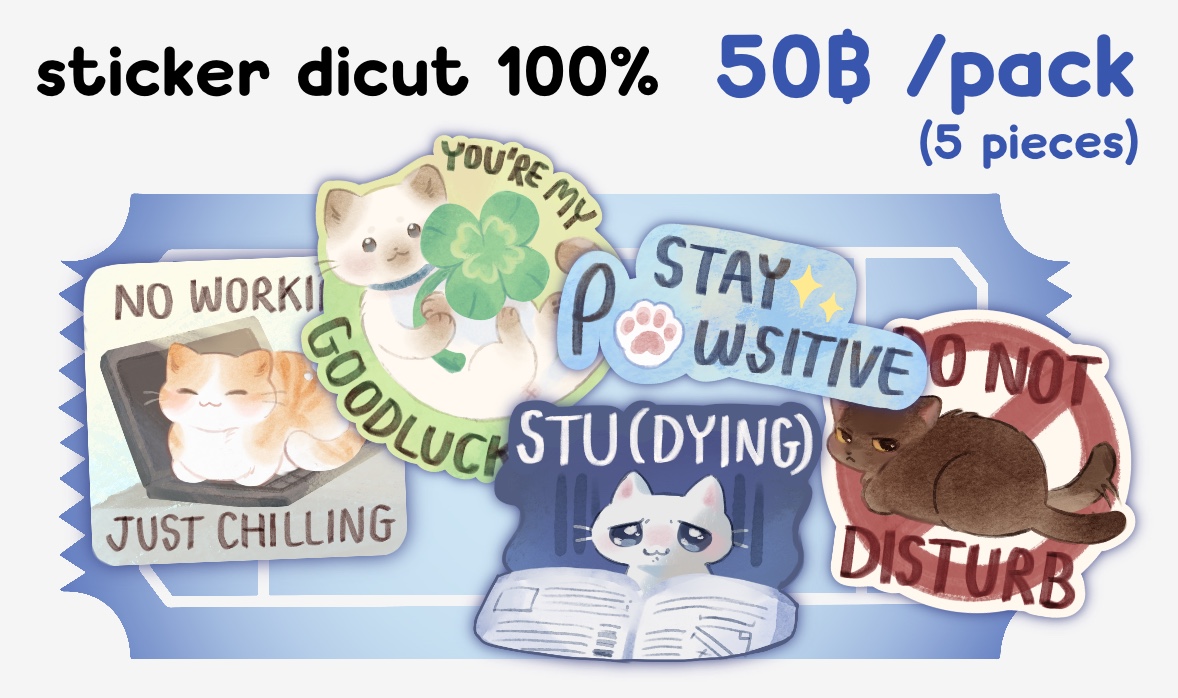 MilleBlanche Sticker Pack (Dicut 100_)