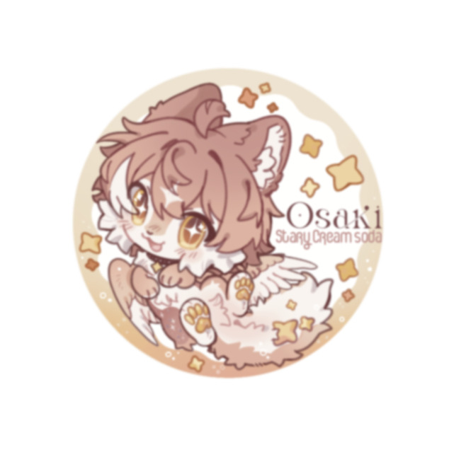 Osaki pin