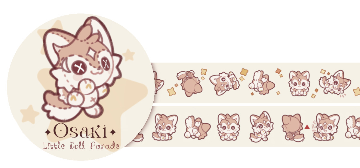 Osaki washi tape